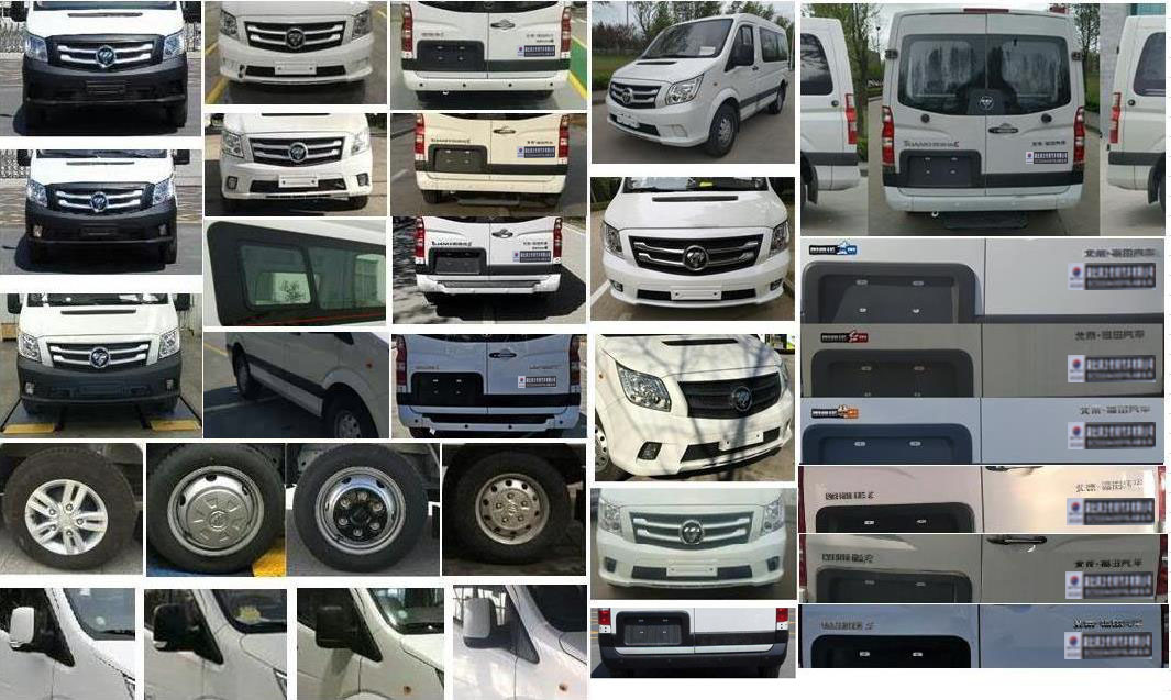 潤(rùn)知星牌SCS5044XBYBJ6殯儀車公告圖片