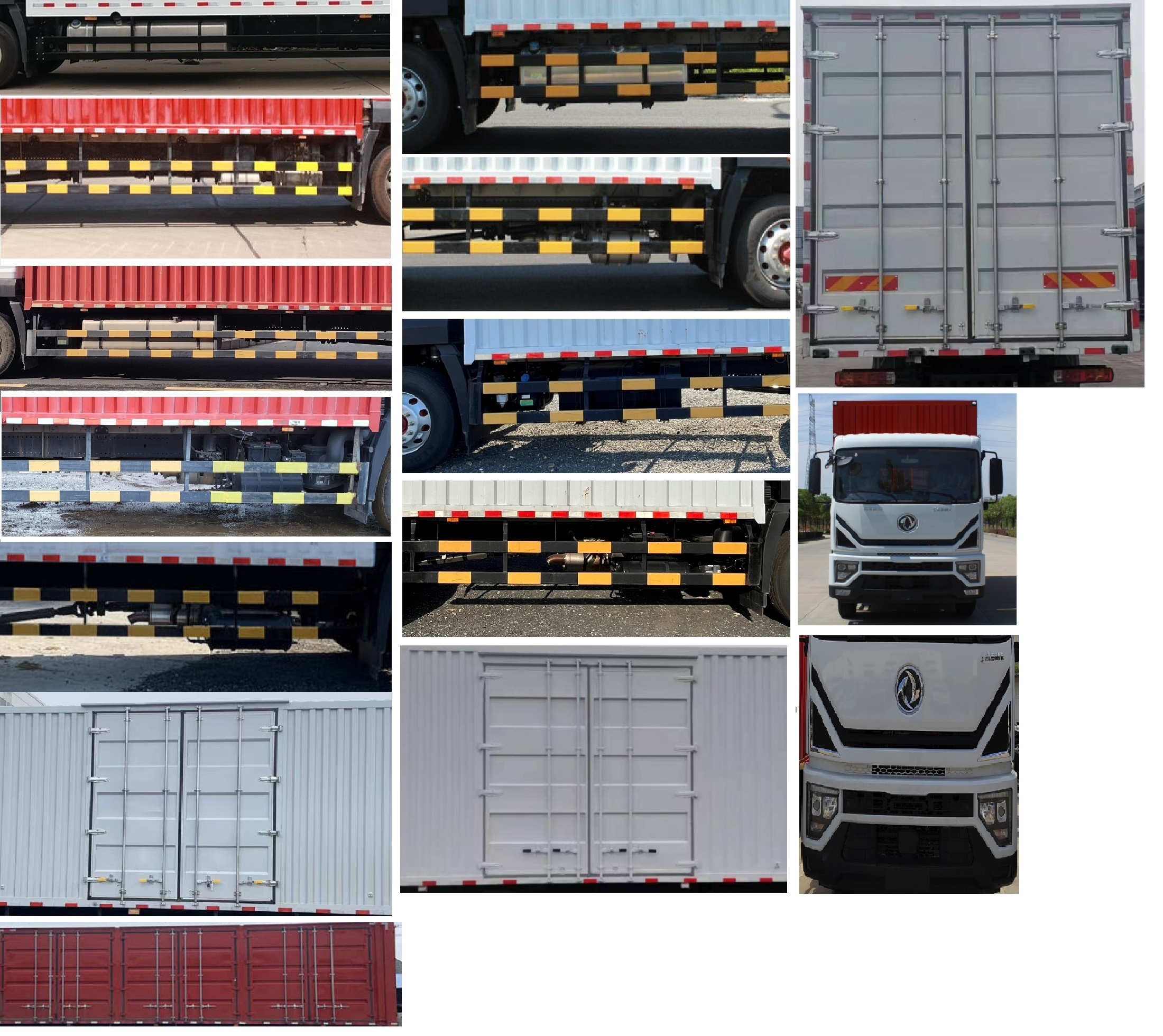 東風(fēng)牌EQ5183XXYL9TDFAC廂式運(yùn)輸車公告圖片