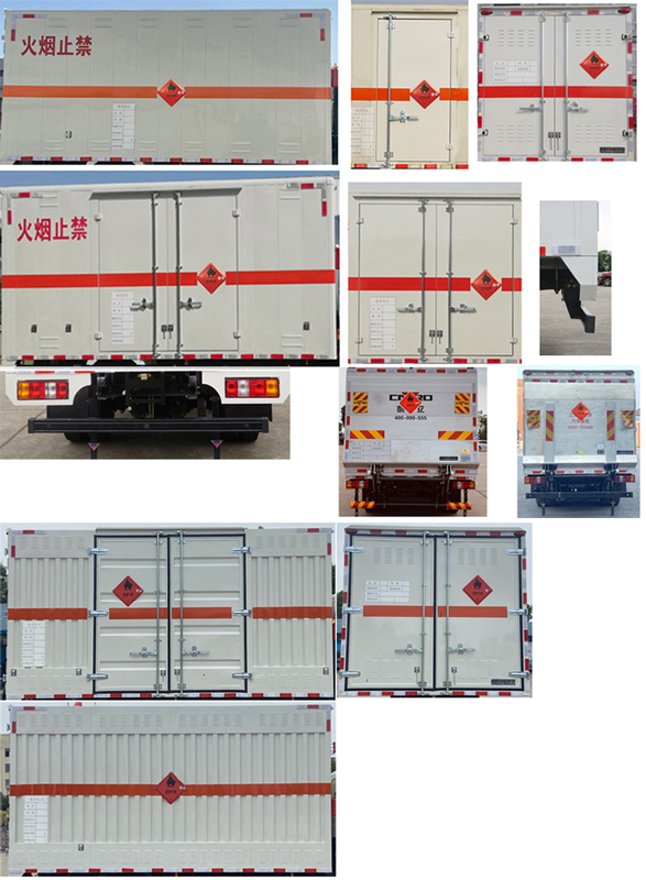 江鈴江特牌JMT5049XRYXG26A易燃液體廂式運(yùn)輸車公告圖片