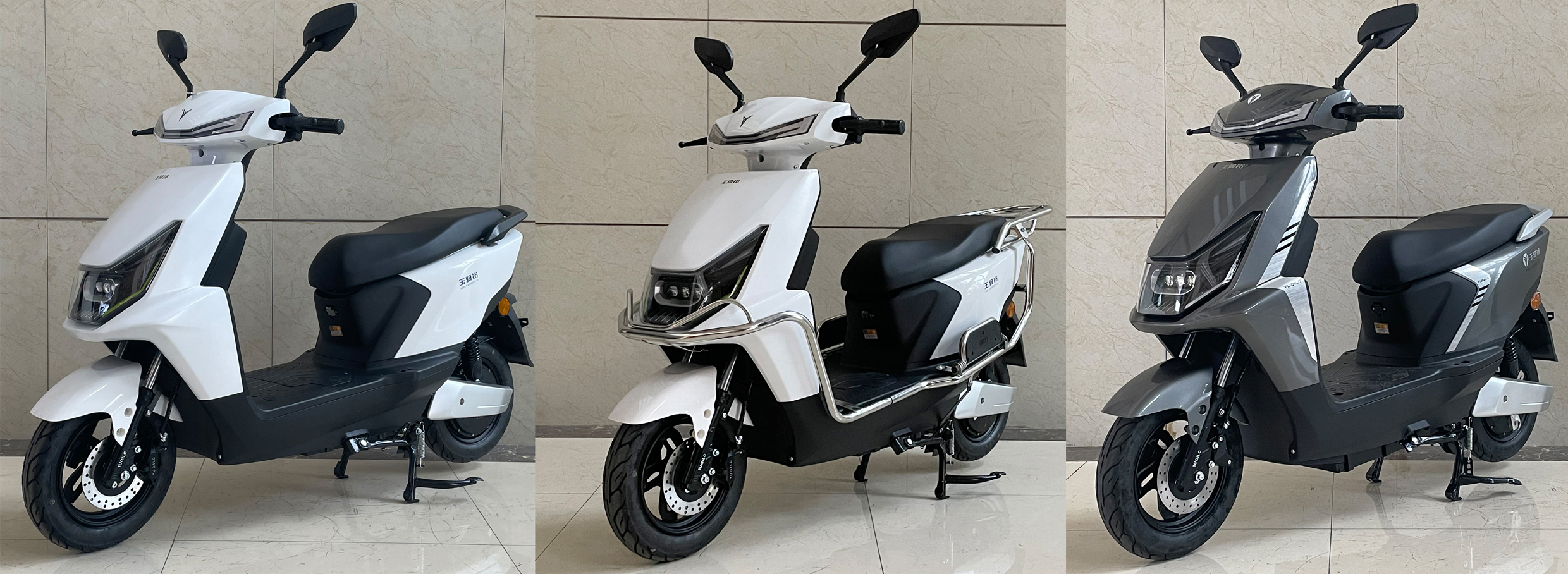 YQL1200DT-U 玉骑铃牌纯电动前盘式/鼓式后盘式/鼓式电动两轮摩托车图片