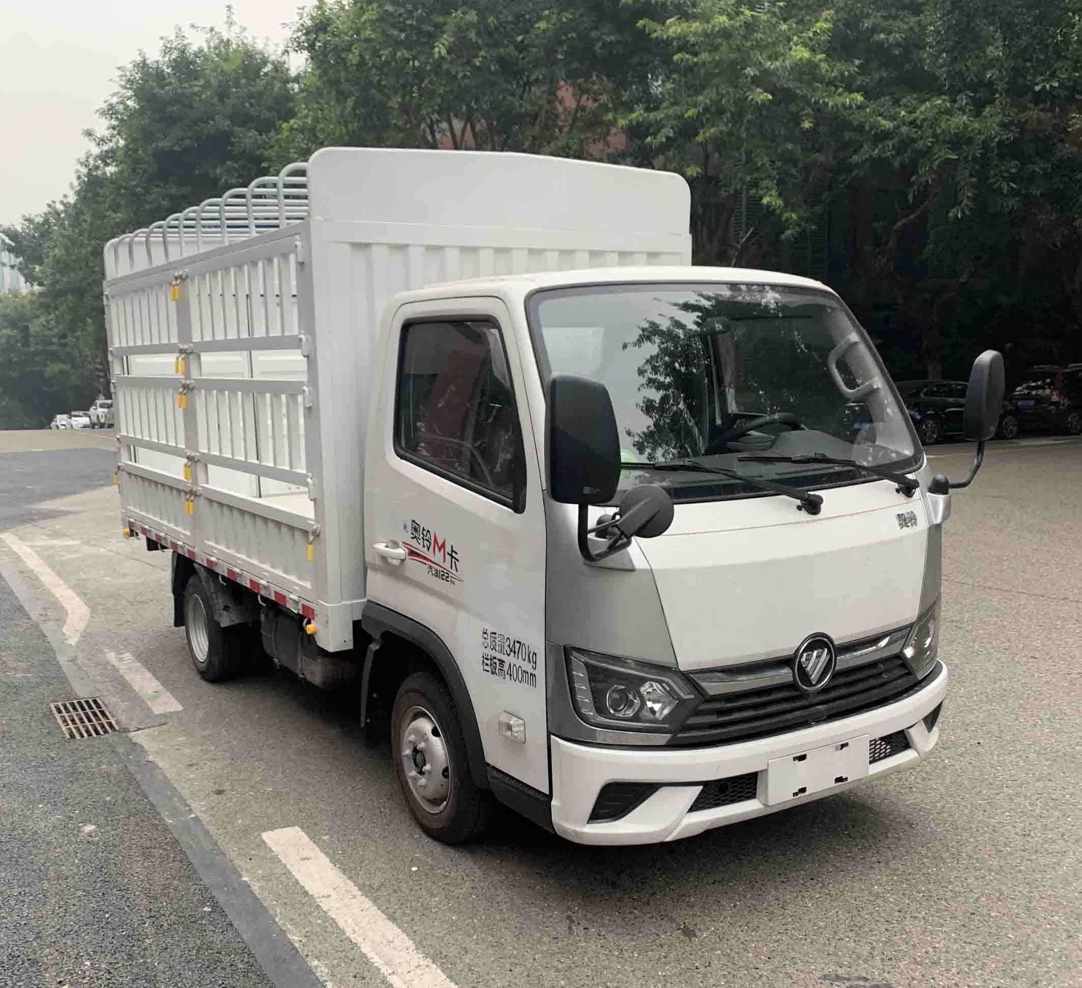 福田牌BJ5031CCY4JV5-AA3仓栅式运输车公告图片