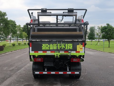 中联牌ZBH5082ZYSBJE6压缩式垃圾车公告图片