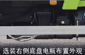 中联牌ZBH5082ZYSBJE6压缩式垃圾车公告图片