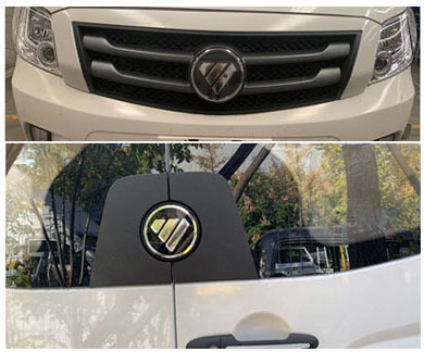 福田牌BJ5048XJH-M3救護(hù)車公告圖片