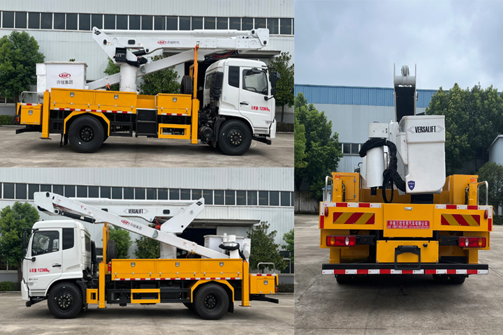 許繼牌HXJ5128JGKDF6高空作業(yè)車公告圖片