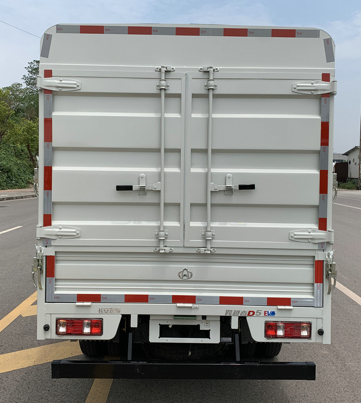 長安牌SC5040CCYUFD61BEV純電動倉柵式運輸車公告圖片