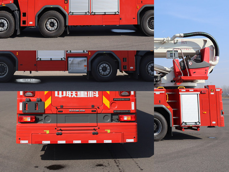 中聯(lián)牌ZLF5423JXFJP60舉高噴射消防車公告圖片