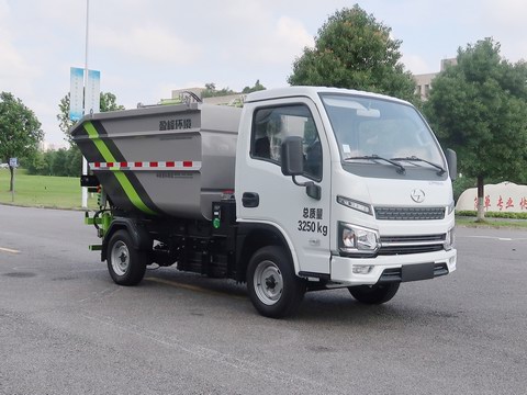 ZBH5033ZZZSHBEV型纯电动自装卸式垃圾车图片