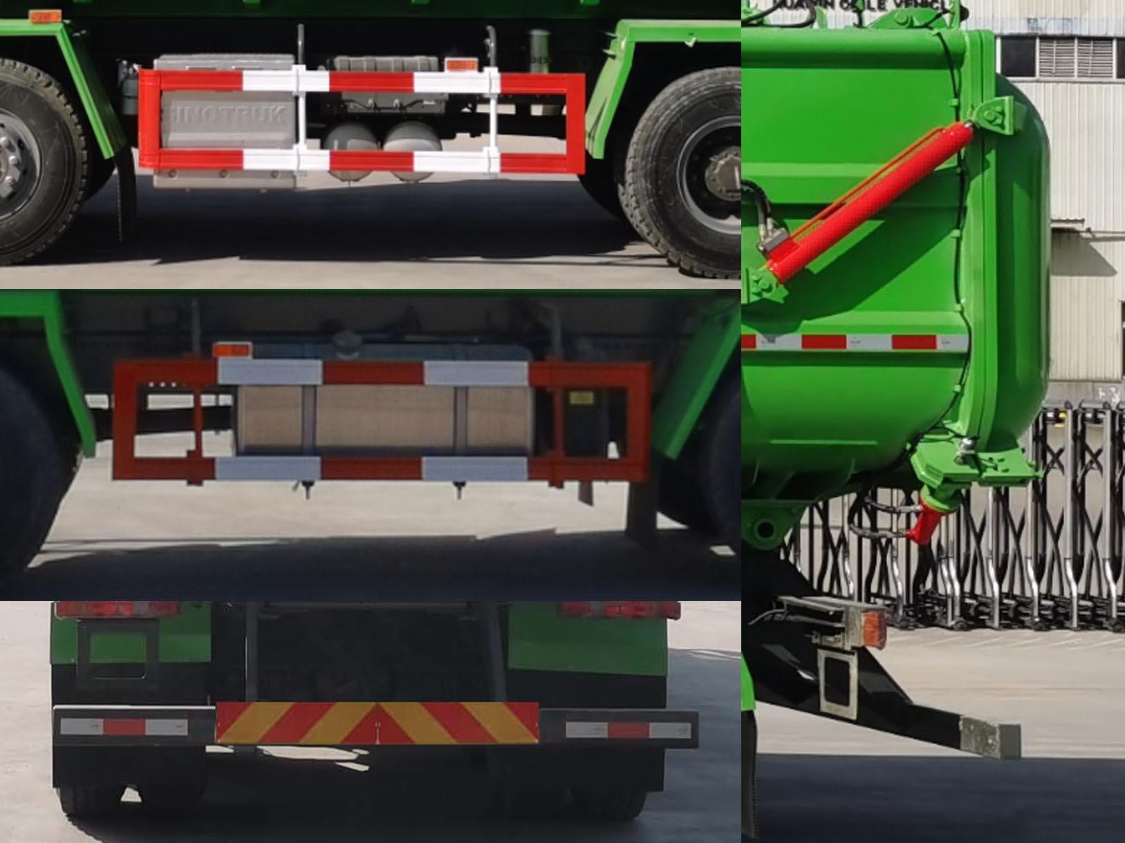 華威馳樂牌SGZ5312GWNZZ6C5污泥運輸車公告圖片