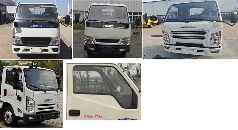 順風(fēng)智造牌SFZ5045XRYJX6易燃液體廂式運輸車公告圖片