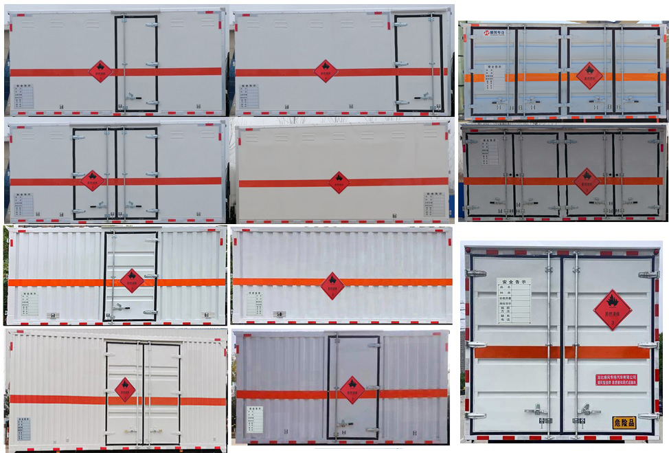順風(fēng)智造牌SFZ5045XRYJX6易燃液體廂式運輸車公告圖片