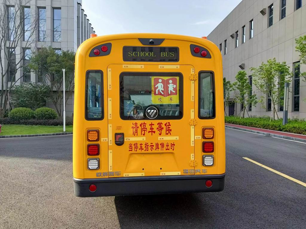 福田牌BJ6706S6LBB-N小学生专用校车公告图片