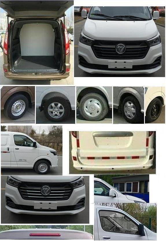 福田牌BJ5036XXY-M4廂式運(yùn)輸車公告圖片