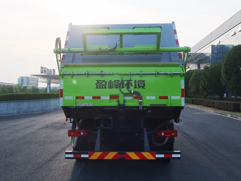 中联牌ZBH5122ZYSDHE6压缩式垃圾车公告图片