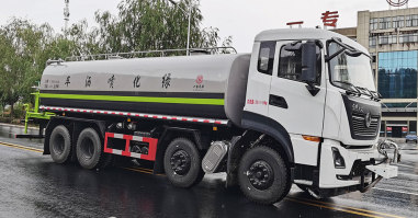 绿化喷洒车