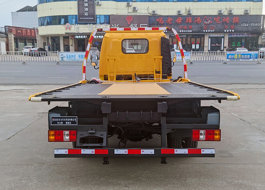 專力牌ZLC5041TQZJ6清障車公告圖片