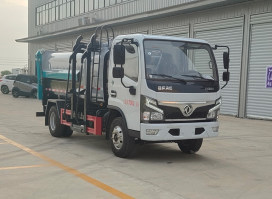 宏磊风牌HLF5070ZZZE自装卸式垃圾车