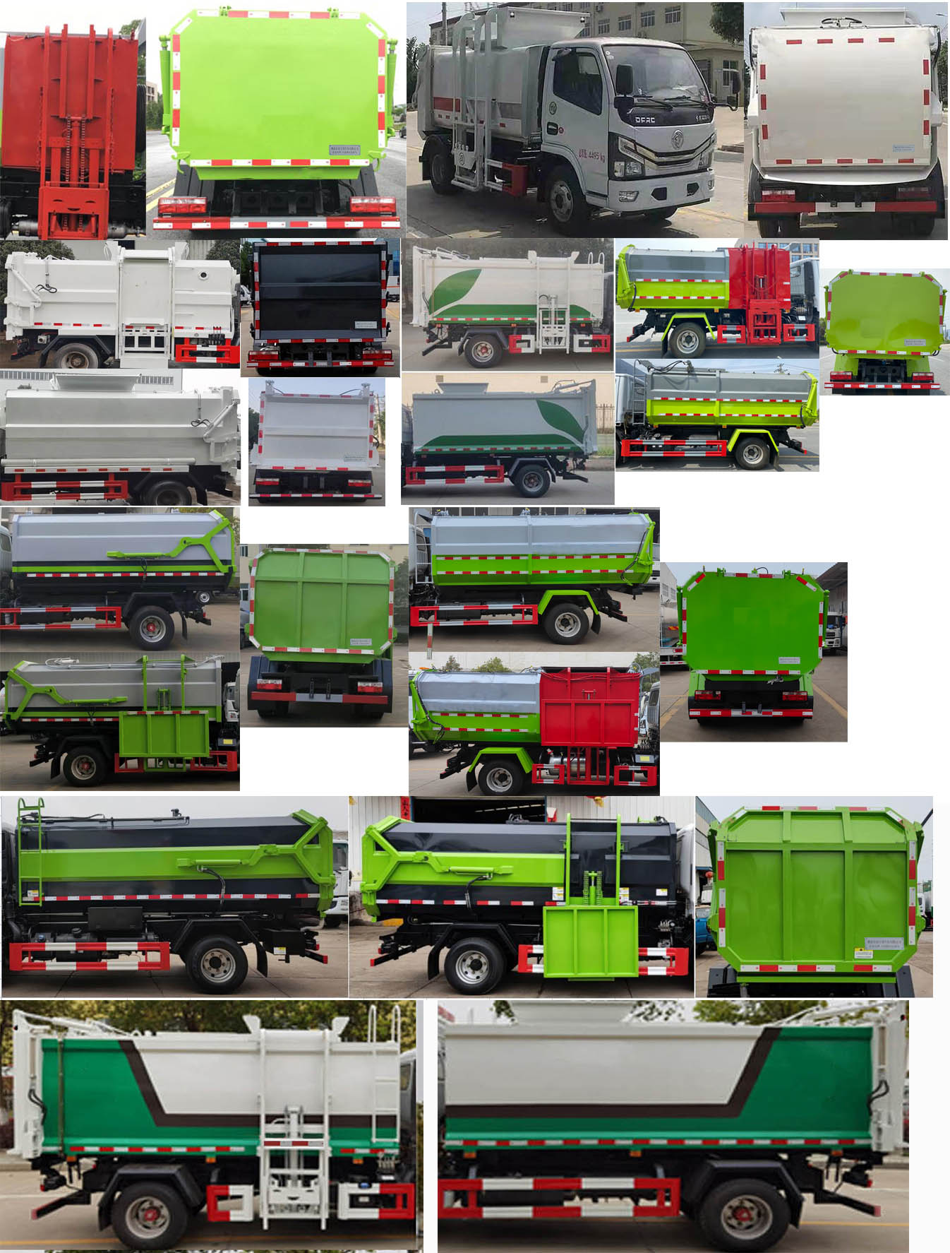 宏磊风牌HLF5070ZZZE自装卸式垃圾车公告图片