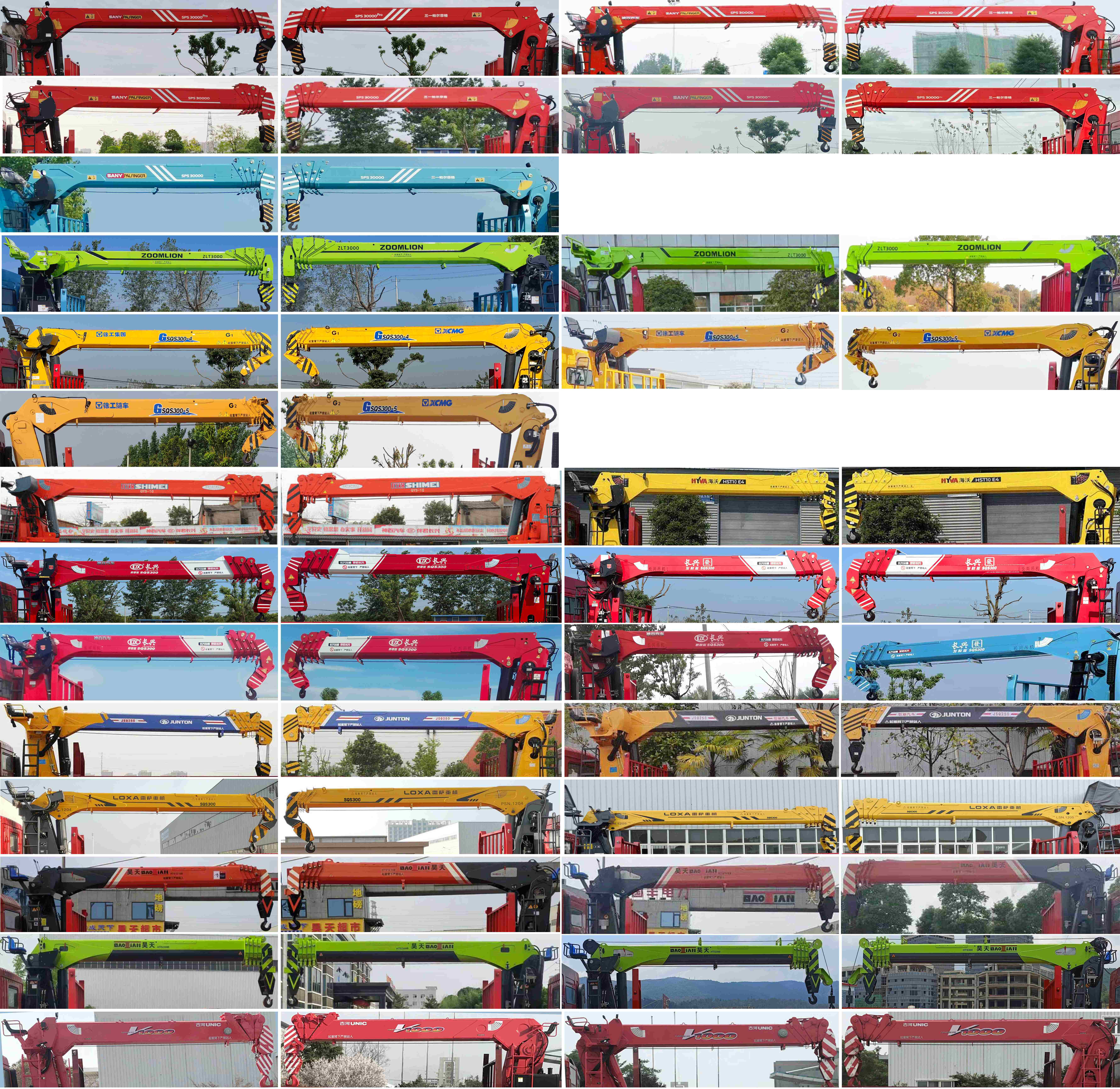 神百重工牌ABC5255JSQLZ6隨車起重運(yùn)輸車公告圖片