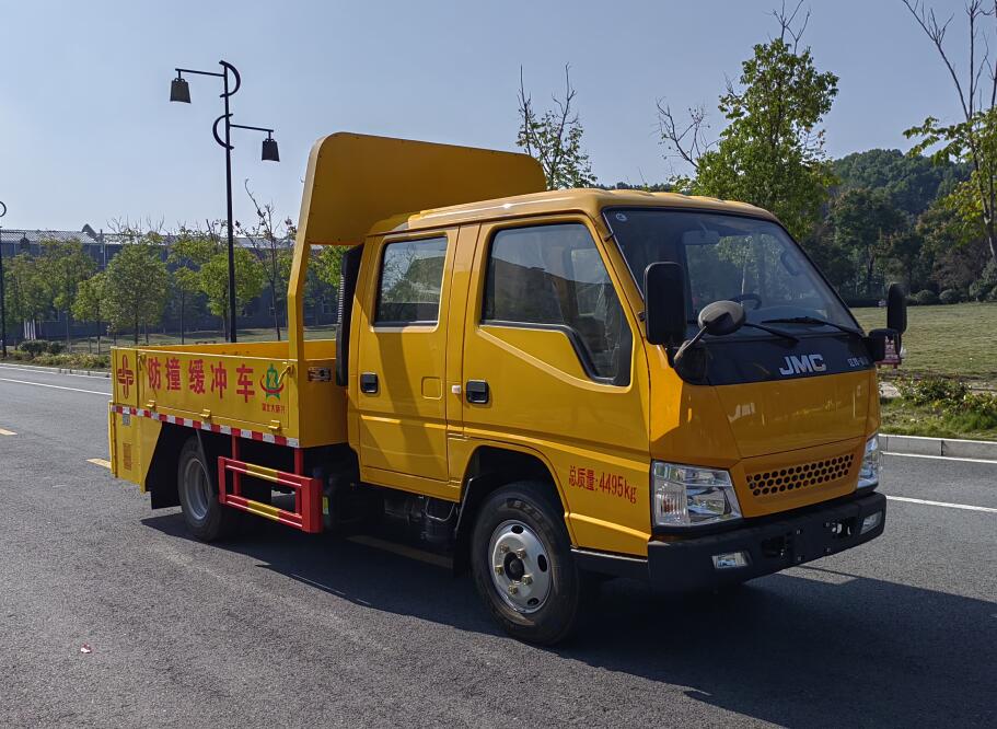 大隨興牌XDY5041TFZJ6防撞緩沖車公告圖片