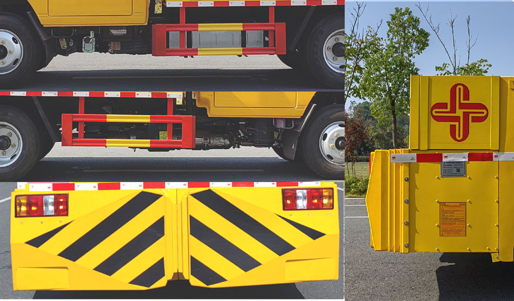 大隨興牌XDY5041TFZJ6防撞緩沖車公告圖片