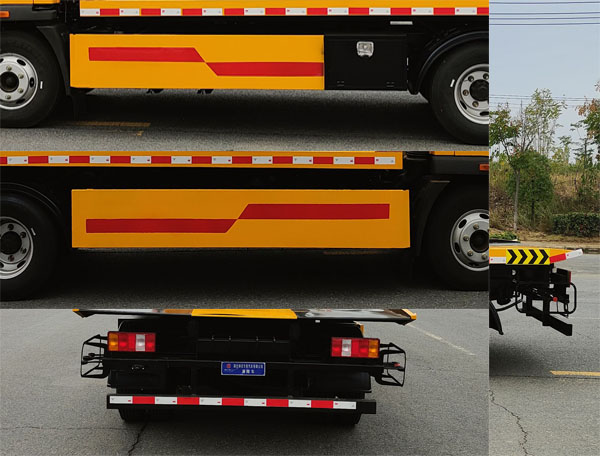 神百重工牌ABC5048TQZZ6清障車公告圖片