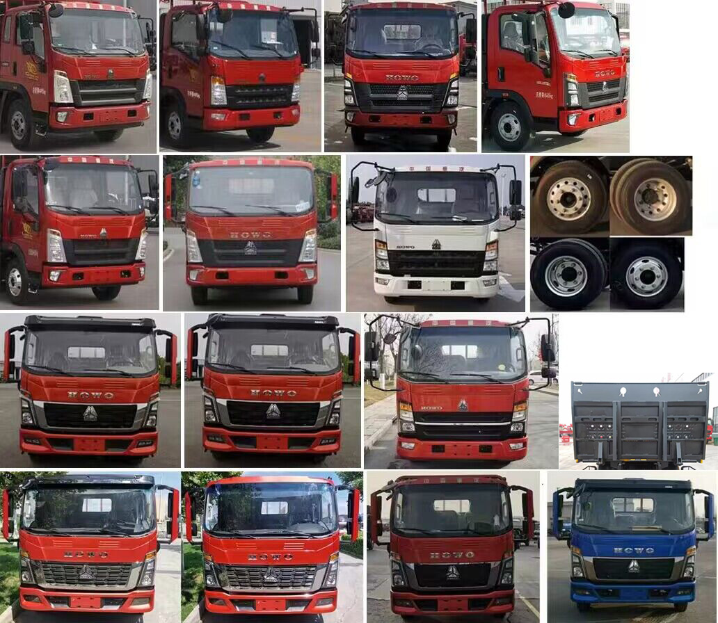 神百重工牌ABC5048TQZZ6清障車公告圖片