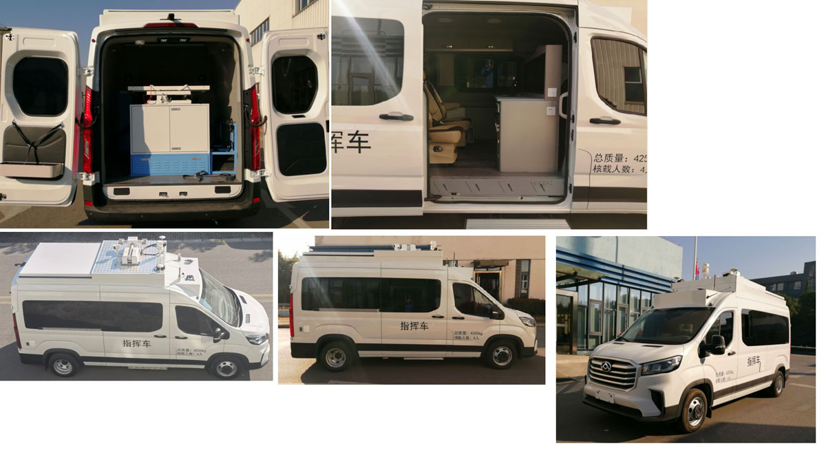 申馳牌SQL5043XZHH4DB-NS指揮車公告圖片