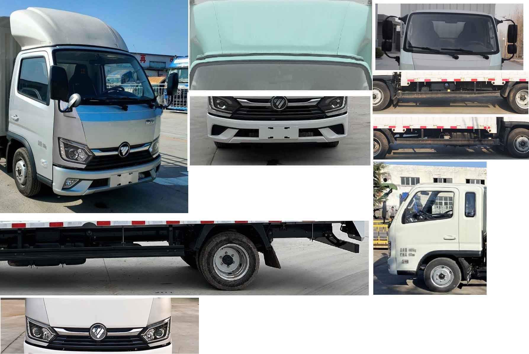 福田牌BJ5044CCY9JA6-AB1倉柵式運輸車公告圖片