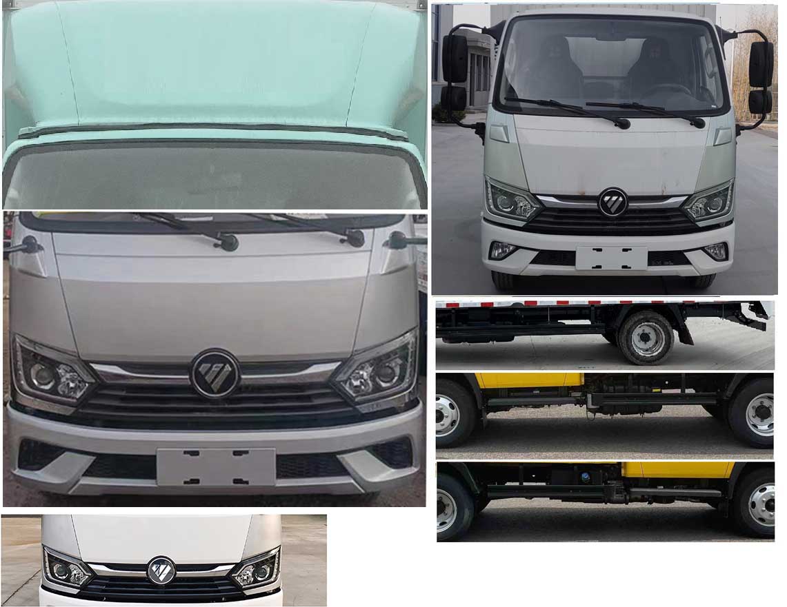 福田牌BJ5044CCY9ABA-AB1倉柵式運(yùn)輸車公告圖片