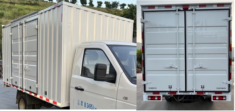 開瑞牌SQR5031XXYBEVH31純電動廂式運(yùn)輸車公告圖片