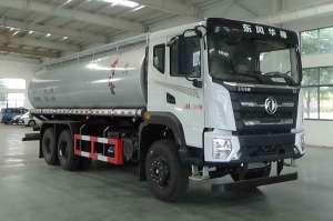清洗吸污车