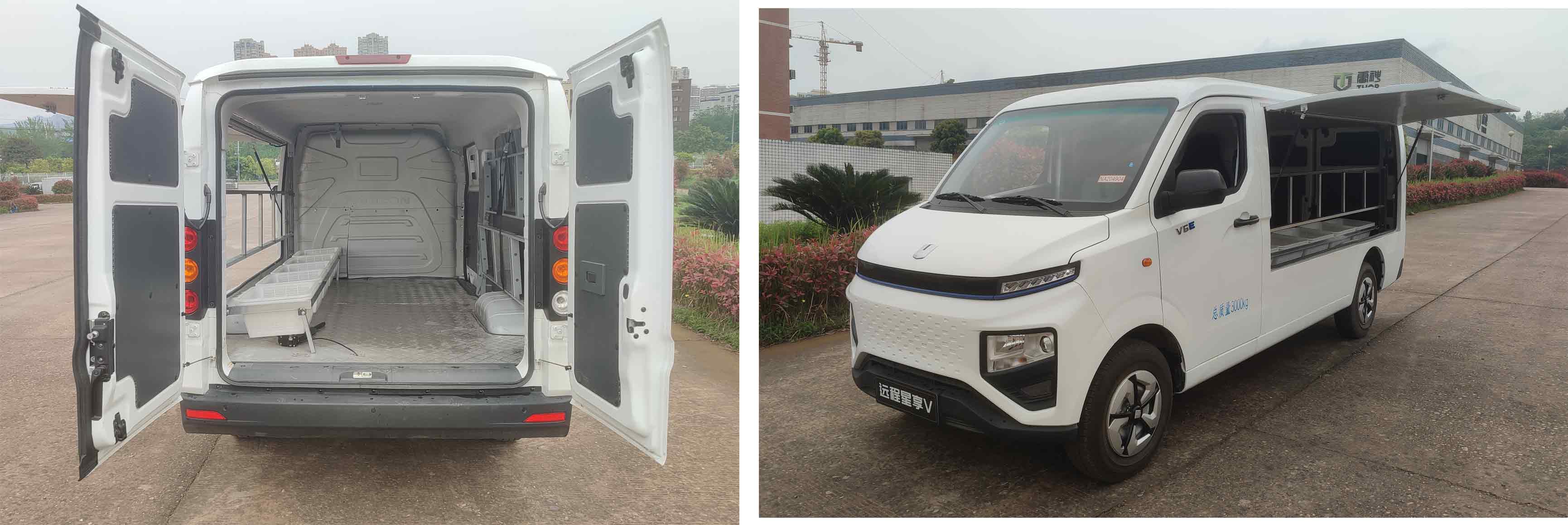 東嘉加樂(lè)牌DJV5032XSHBEVG純電動(dòng)售貨車(chē)公告圖片