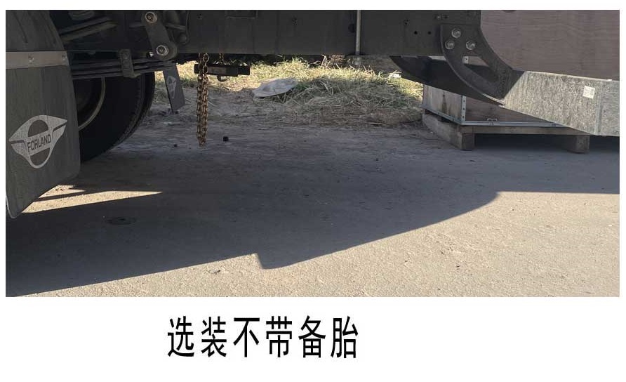 福田牌BJ5035XXY5PV5-11廂式運(yùn)輸車公告圖片