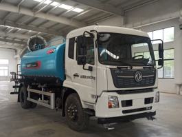 多功能抑尘车
