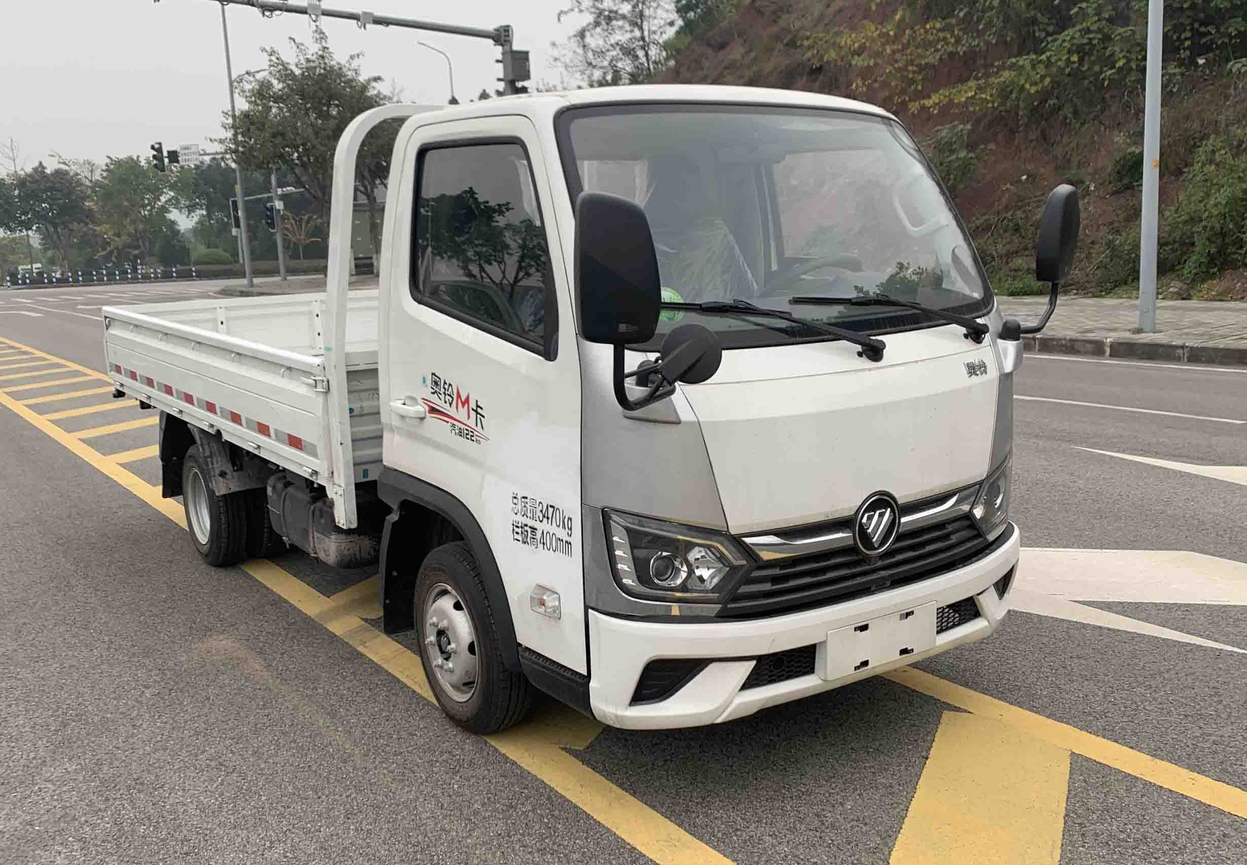 福田牌 144马力 载货汽车(BJ1031V5JV5-AA8)