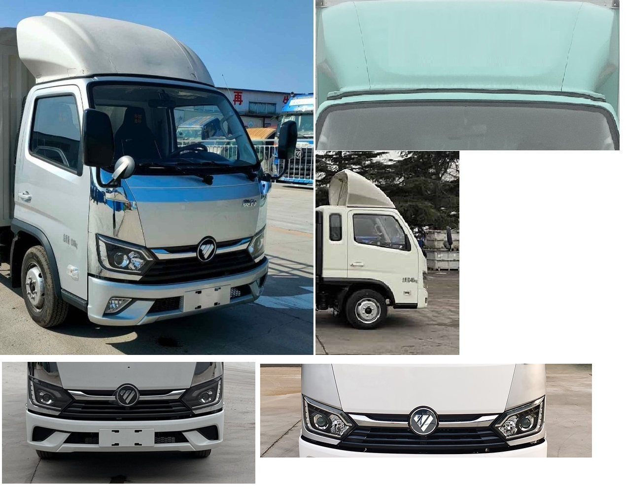 福田牌BJ5031XXY4JV6-AB5廂式運輸車公告圖片