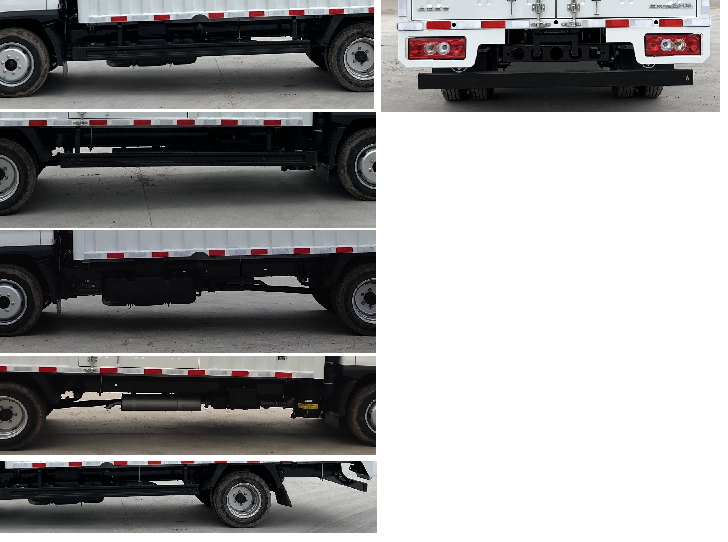 福田牌BJ5031XXY4JV6-AB5廂式運輸車公告圖片