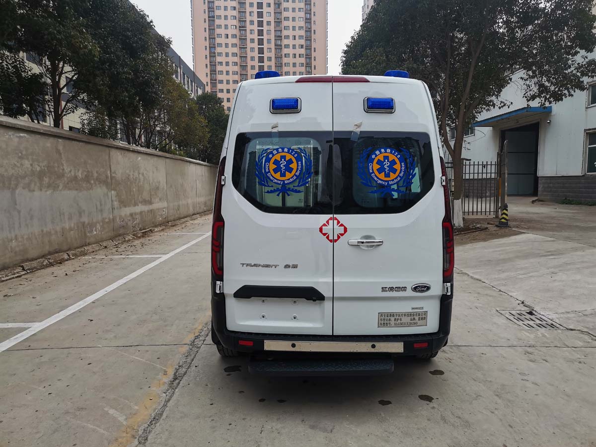 藍(lán)港牌XLG5031XJHZ60救護(hù)車公告圖片