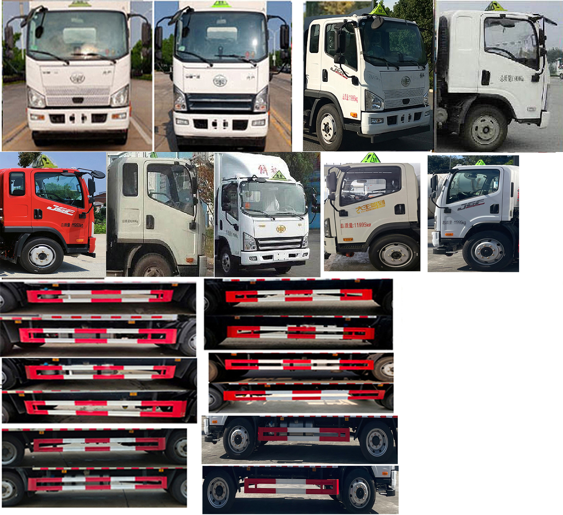 百捷牌QYY5120XQYCA6爆破器材運(yùn)輸車公告圖片