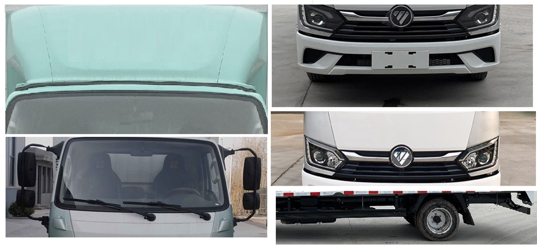 福田牌BJ5044CCY9AA6-AB2倉(cāng)柵式運(yùn)輸車公告圖片