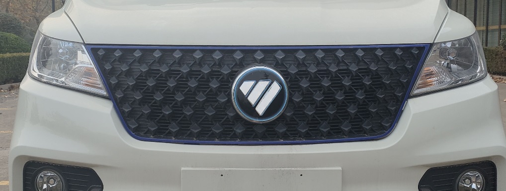 福田牌BJ5030XXYEV8純電動廂式運輸車公告圖片