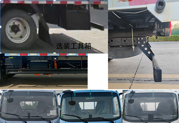 燕台牌YTQ1042KEEV343纯电动载货汽车公告图片