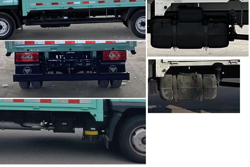 福田牌BJ5031CCY3JV5-AA3倉(cāng)柵式運(yùn)輸車(chē)公告圖片