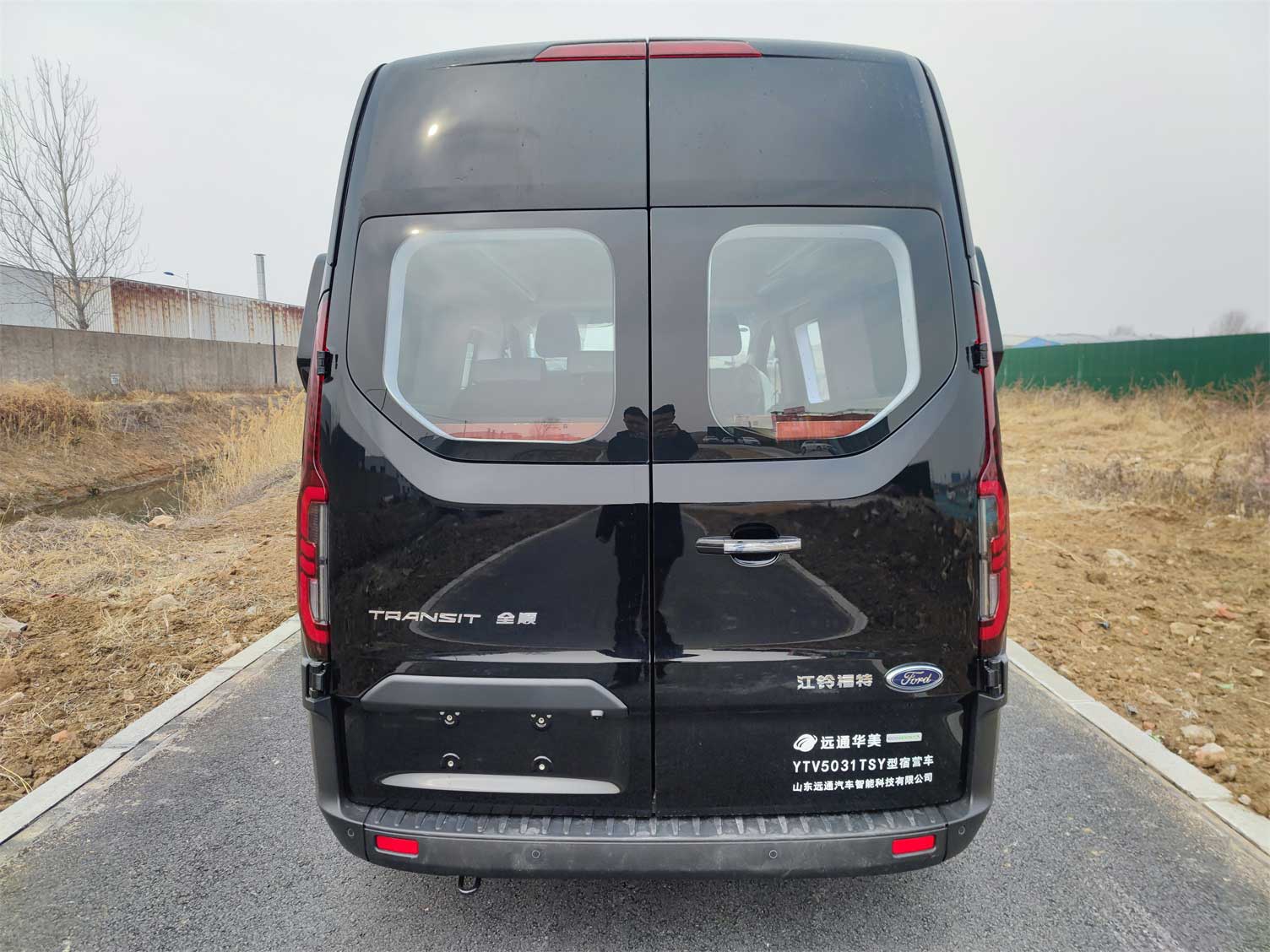 遠通華美牌YTV5031TSY宿營車公告圖片