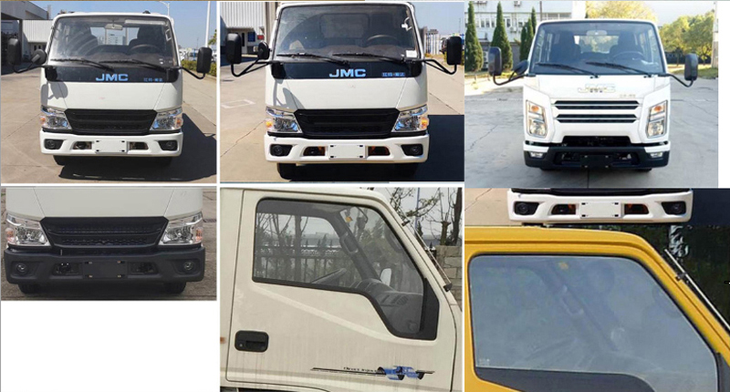 路仕盾牌YLM5040TFZ防撞緩沖車公告圖片