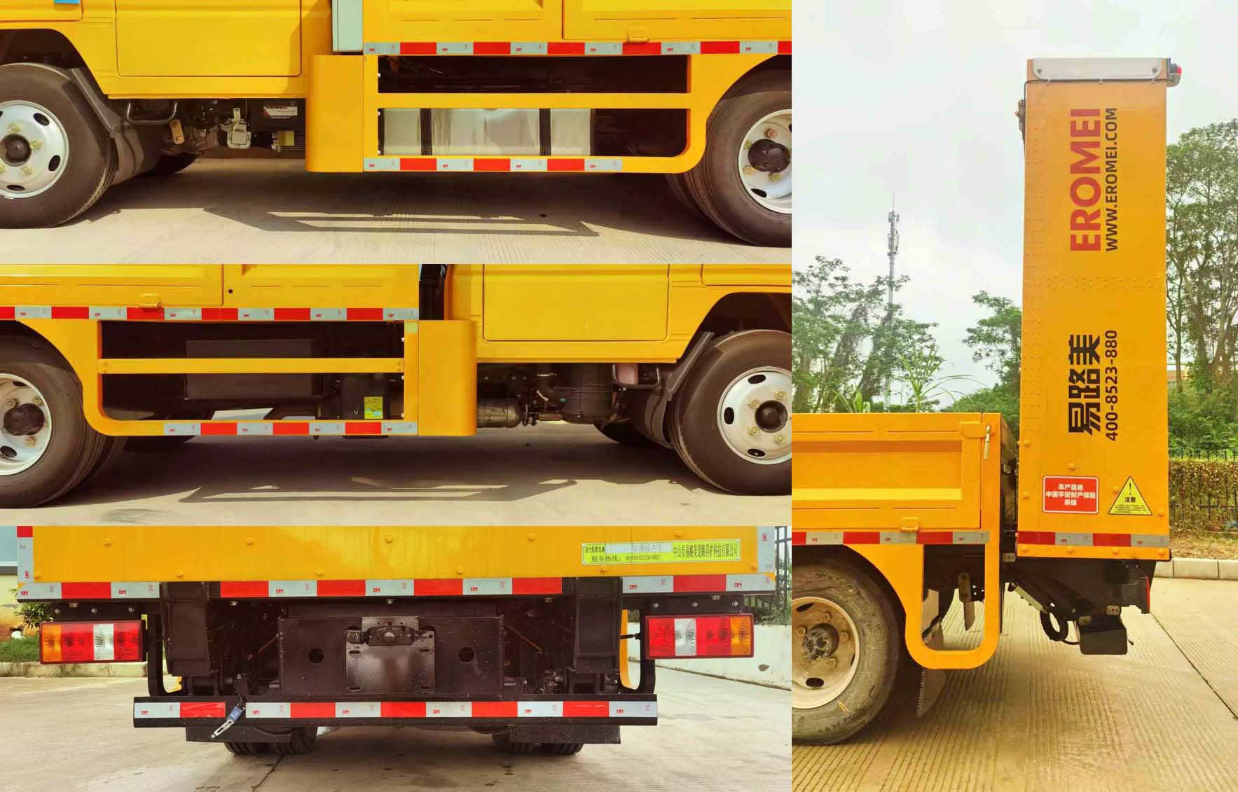 路仕盾牌YLM5040TFZ防撞緩沖車公告圖片