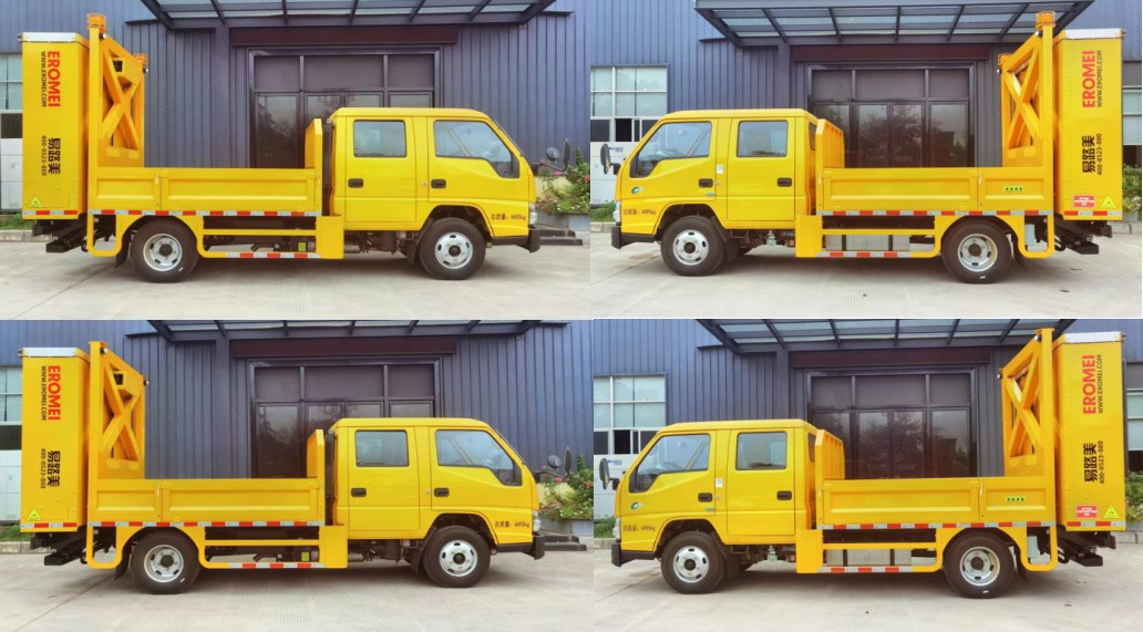 路仕盾牌YLM5040TFZ防撞緩沖車公告圖片