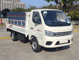桶装垃圾运输车