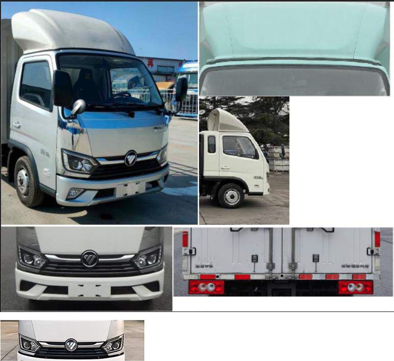 福田牌BJ5031XXY3JV6-AB2廂式運輸車公告圖片